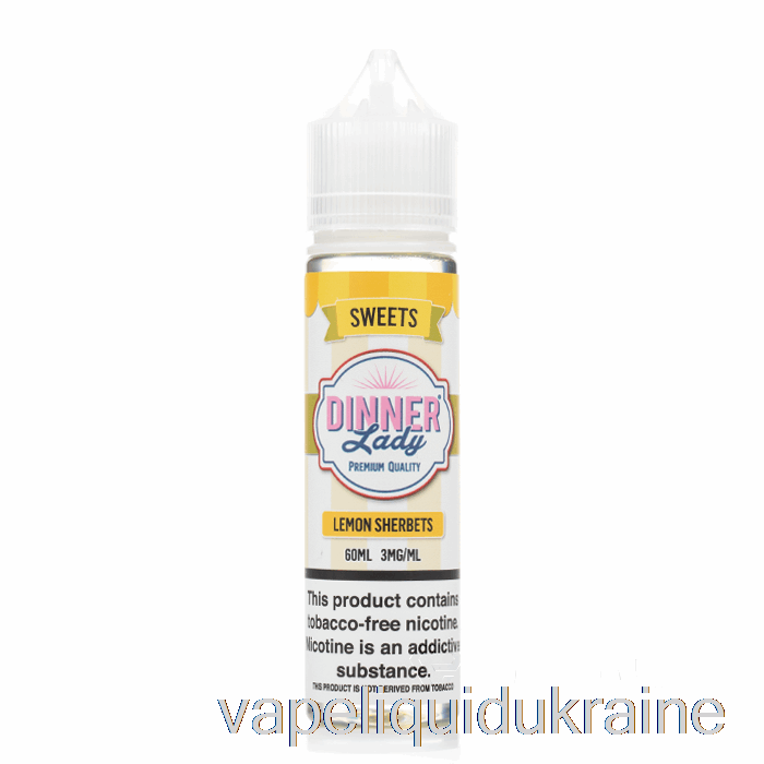 Vape Ukraine Lemon Sherbets - Vape Dinner Lady E-Liquid - 60mL 0mg